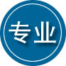 吴堡专业道路救援