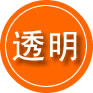 吴堡救援费用合理